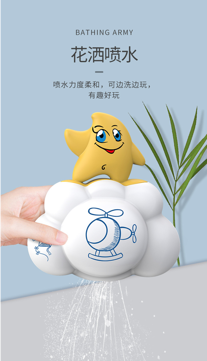 详情图_10.jpg