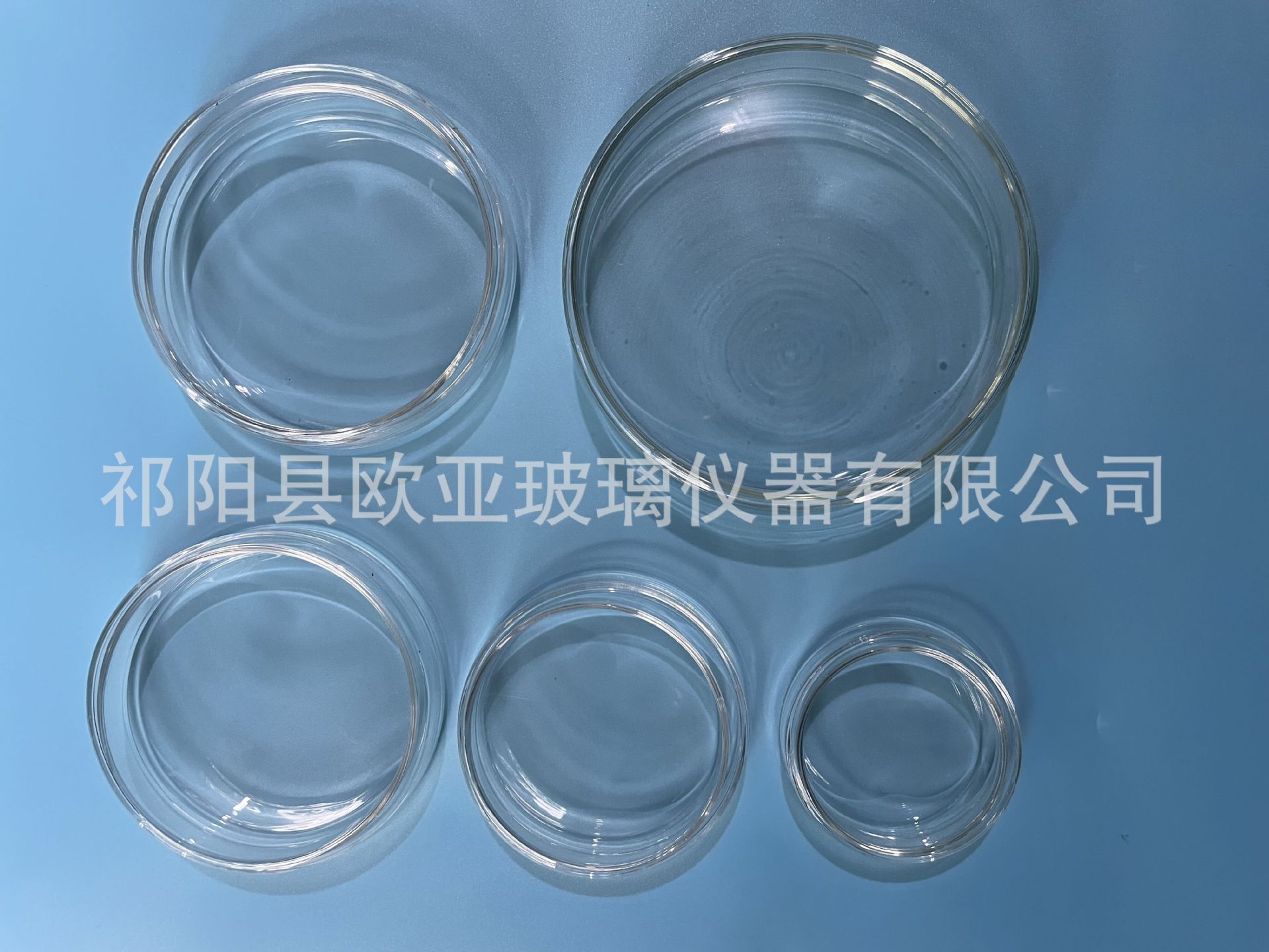 QQ图片20230522163708