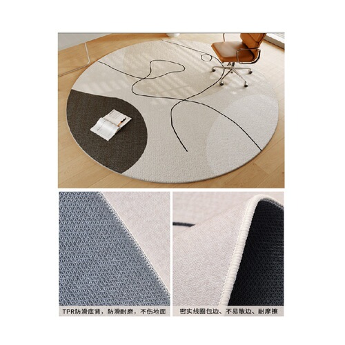 Round carpet living room bedroom computer chair floor mat office study swivel chair mat gaming chair floor mat home