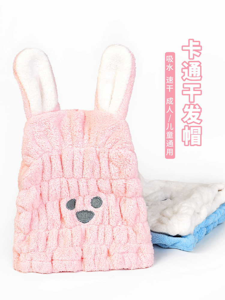 2F兒童干發帽女童吸水速干男童加厚浴帽可愛寶寶擦頭髮洗頭巾