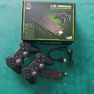 M8 game console