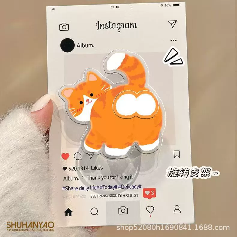 Подушка безопасности кронштейн Fun Cat подставка для мобильного телефона вращающаяся яйцо, смешная мультяшная новая спинка кольца