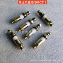 VG2600080213�l�әC�߉��������y ����