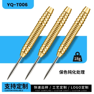 跨境专供 18g铁制针式飞镖镖筒 2BA螺纹 防滑镖身 厂家现货批发