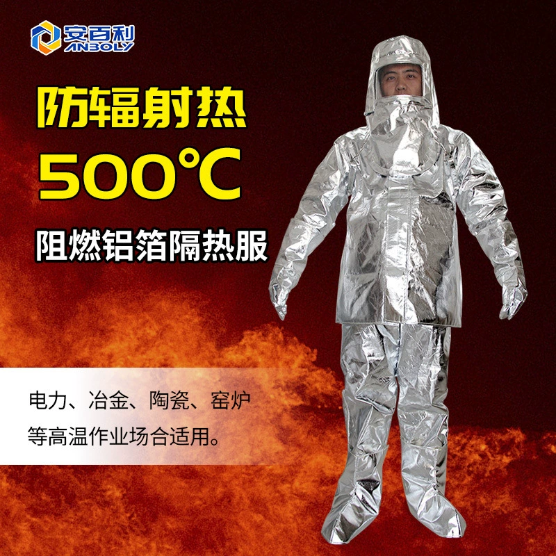 ABL-F012/ABL-F11 Ambury 1000 °C/500 °C пожарная теплоизоляция огнестойкая одежда алюминиевая фольга огнезащитная одежда