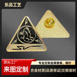 专业定制金属徽章锌合金烤漆滴胶校徽企业纪念勋章磁吸胸牌纪念章