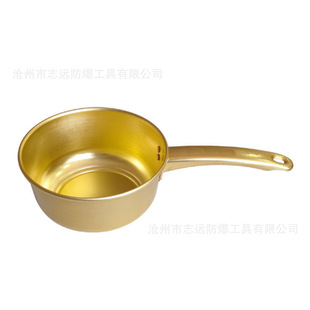 Explosion-Proof Copper Scoop Cold-Rolled Copper Alloy Water Scoop Non-Magnetic Non-Spark Explosion-Proof Tool Manufacturer Self-Operated