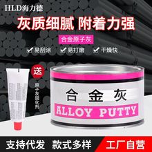 o늇݆ݞޏԭӻ هaϽԭӻ܇kāӻ