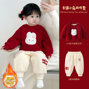 �냺���b2026�ﶬ�¿�Ů�����ɐۼtɫϲ�c�l��Ůͯ�Ӻ�ů�ɼ���