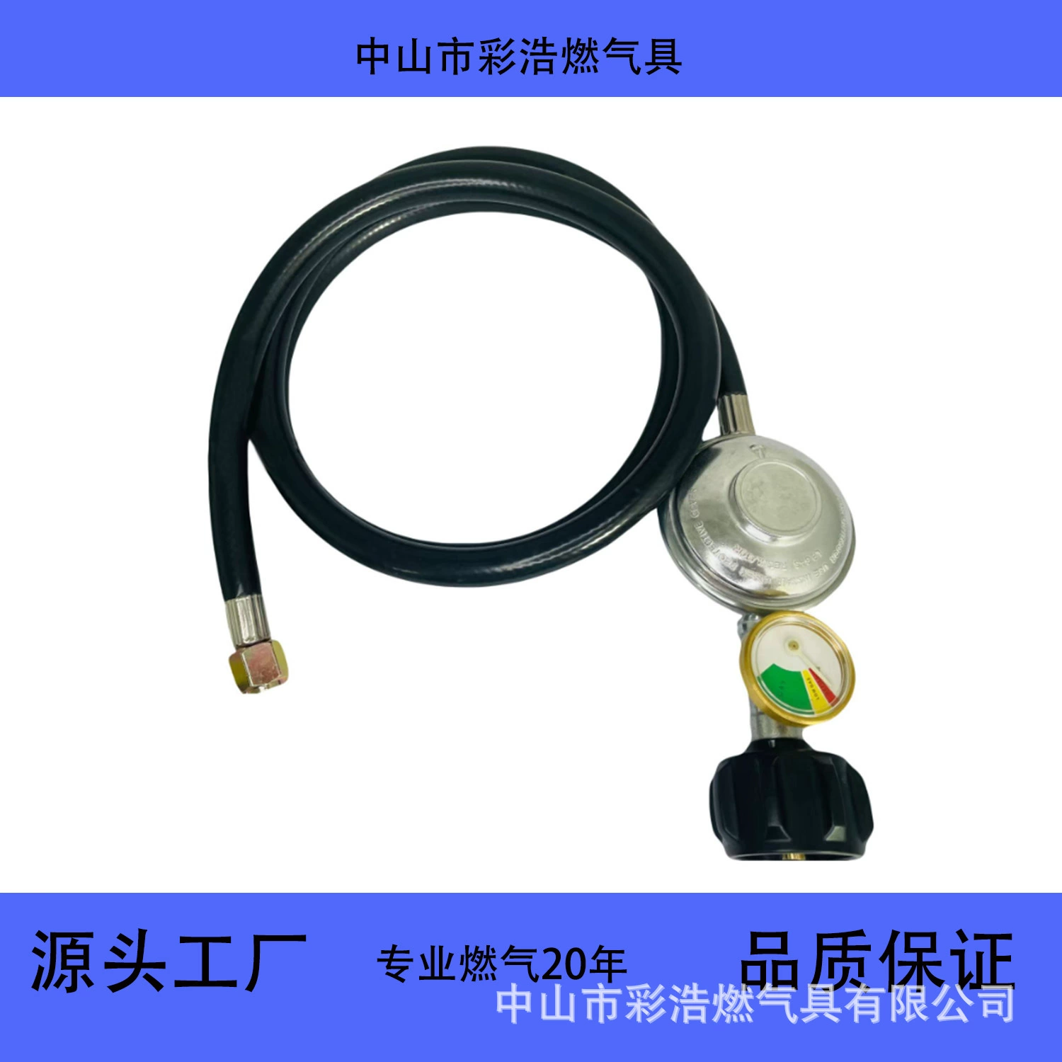 Североамериканский общий тип QCC1 5/8 цилиндр Регулировка низкого давления пропана 0 градусов редукционный клапан с измерителем