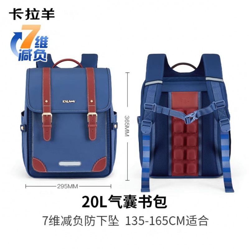 Kara Sheep Mochila - Grado Hombres Mochila de gran capacidad para reducir la carga Mujeres Libro ligero Cordillera