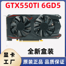 SlNVIDIA GTX550Ti 6G D5̨ʽCXΑ@