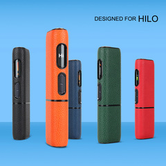 现货glo HILO贴皮保护皮套GLO HILO加热不燃烧烟具保护壳