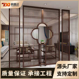 简约轻奢不锈钢屏风隔断入户镜面镂空酒店客厅办公隔断造景定制