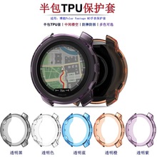�m��Polar Vantage V3�ֱ����o�ײ������ʱ�Vantage M3���TPU��