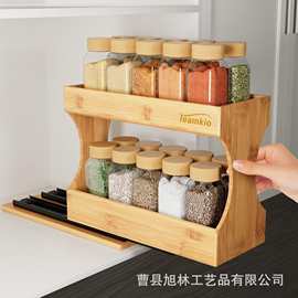 木质调味品置物架实木双层杂物整理架客厅茶包咖啡包收纳架子储物