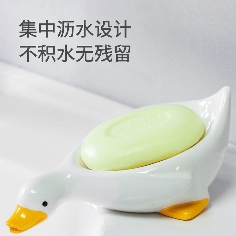 かわいい小さな黄色い石鹸箱白鳥の水切り高級浴室のシンク石鹸箱収納超かわいいセット|undefined