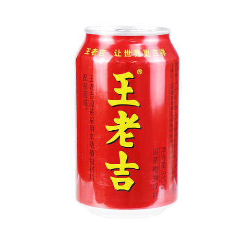 Wanglaoji herbal tea plant beverage 310ml*24 cans whole box wholesale canned herbal tea beverage