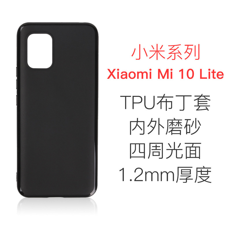 Factory Direct Supply Suitable for Lg Q92 5g Mobile Phone Case Lg K92 5g Protective Cover Motog Pudding Case Material Tpu