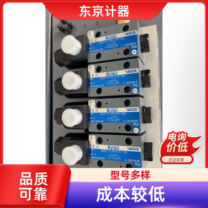 线圈 电磁阀 DG4V-3-3C-M-U1-H-7-52-JA66 日本KEIKI东京计器