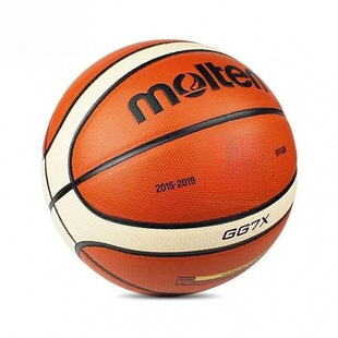 New Basketball Student Adult Outdoor Training Indoor Wear-Resistant Summer Manufacturer Wholesale Children's Thickened Men and Women
