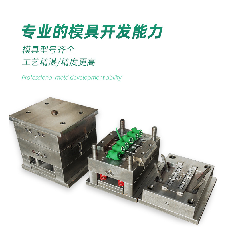 铝塑PPR管加工定制-xq_03