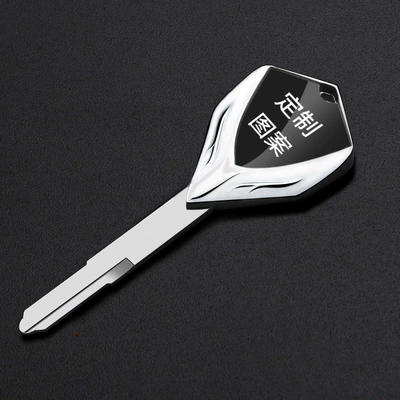 for Suzuki GSX250R/GSX250R-A | Motorcycle Key - for-custom-logo-requests-please-contact-customer-service