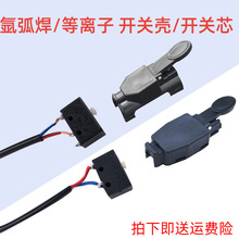 �廡���C QQ150A��ʽ�_�P/��ʽ�_�P�� �����_�P����΢���_�P��