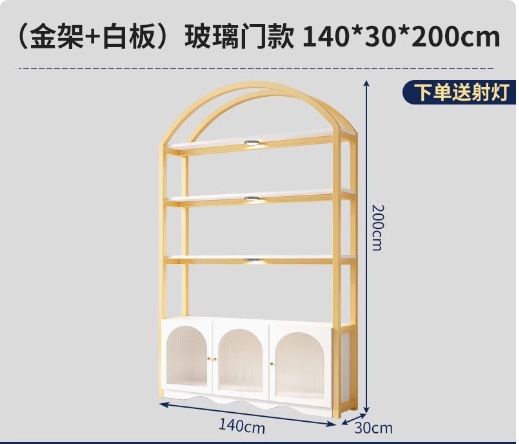 140*30*200 [창홍유리문 골드프레임]