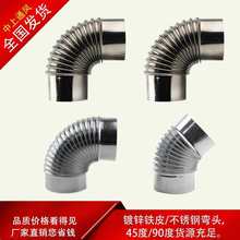 ���܏��^�����L�������\���P�90���ş��܈A���y�ݼy���菝�^