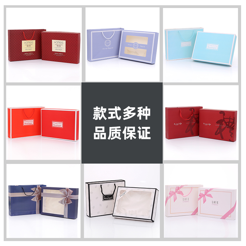 Caja vacía de toallas, toallas de baño, caja de regalo de boda, regalo de aniversario, bolsa de regalo, caja de embalaje personalizada 3 artículos