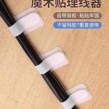 �������ռ{������������X����ħ�g�N����늾��W���߾��̶���