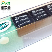 PE-53932NL ԭװ��Ʒ ���ε��/����Ȧ 37uH2.24A ���ڵ�Դ������