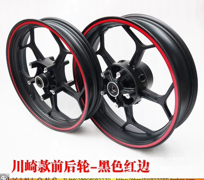 Xiaofeng Baodiao Horizon N19H2R3500: Motorcycle wheel hub