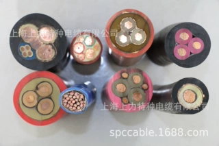 MCPT 1.9/3.3KV矿用采煤机金属屏蔽软电缆 3*95+1*50+4*2.5
