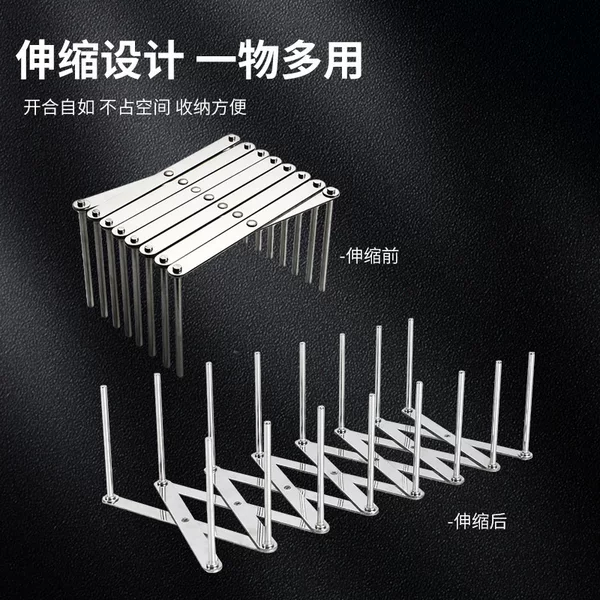 Stainless Steel Kitchen Retractable Storage Rack Household Dishes and Pot Lid Multi-Functional Storage Rack Drain Dish Storage Rack