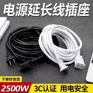 늄܇늾оԴLò^往22500wl