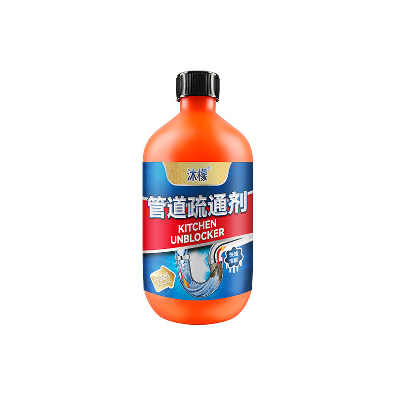 Mumen パイプ抗菌洗剤ブロッキング剤強力な溶解力クリーニングとメンテナンスキッチン下水道洗浄液アーティファクト|undefined