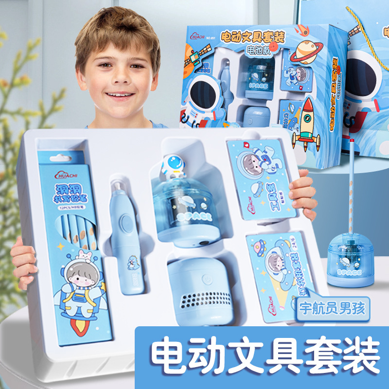 Set de Papelería Eléctrica Escolar Eléctrico para Estudiantes Primarios image 7