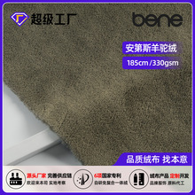 Cozy�����w�S���o��COCO���m�qԡ��ë�q���̺�ӼҼ����ϏS��ֱ��