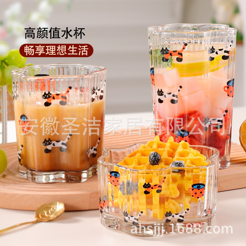 가벼운 고급 꽃잎 그릇 과일 디저트 음식 학년 샐러드 그릇 높은 색 연기가 자욱한 회색 호박색 아침 오트밀 우유 컵