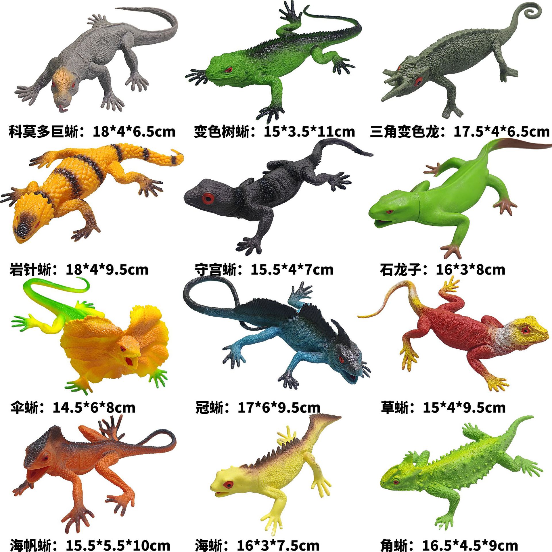 Materiales educativos infantiles transfronterizos, set de juguetes de modelos de dinosaurios y vida marina realistas pintados a mano para ciencia y educación.