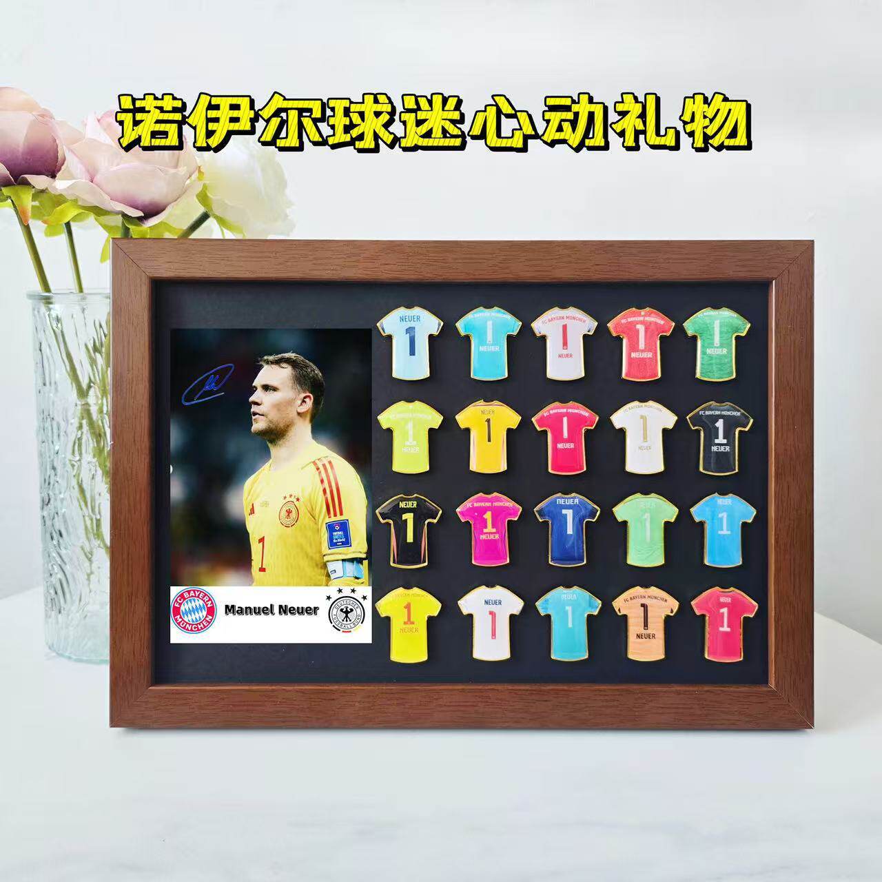 Messi Ronaldo camiseta insignia marco de madera sólida recuerdos de fútbol hechos a mano alrededor del cumpleaños del novio Regalo del festival de Qixi image 49