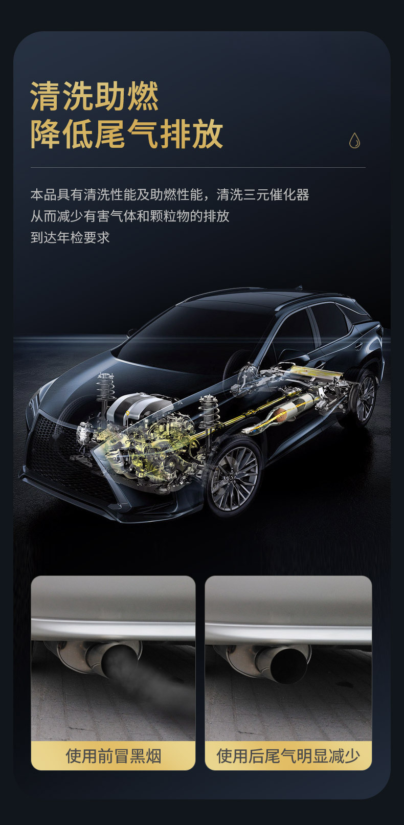液体黄金(加强型)_15.jpg