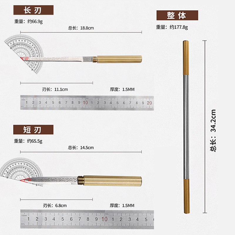 全鋼覇王棒茶刀家庭用果物の皮むきステーキの手の肉刀キャンプはキャンプ道具刀を持ち歩いています。|undefined