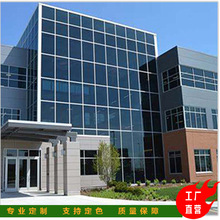 厂家直销定制铝合金玻璃幕墙 隐框铝板框架幕墙 高楼大厦别墅外墙