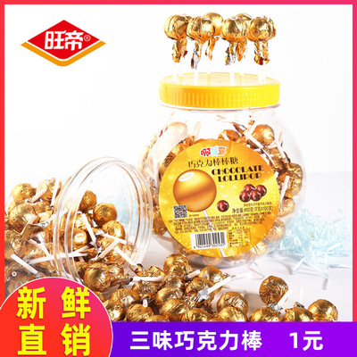 gold chocolate Lollipop 100 Old yogurt flavor fruit Candy 5 food wholesale