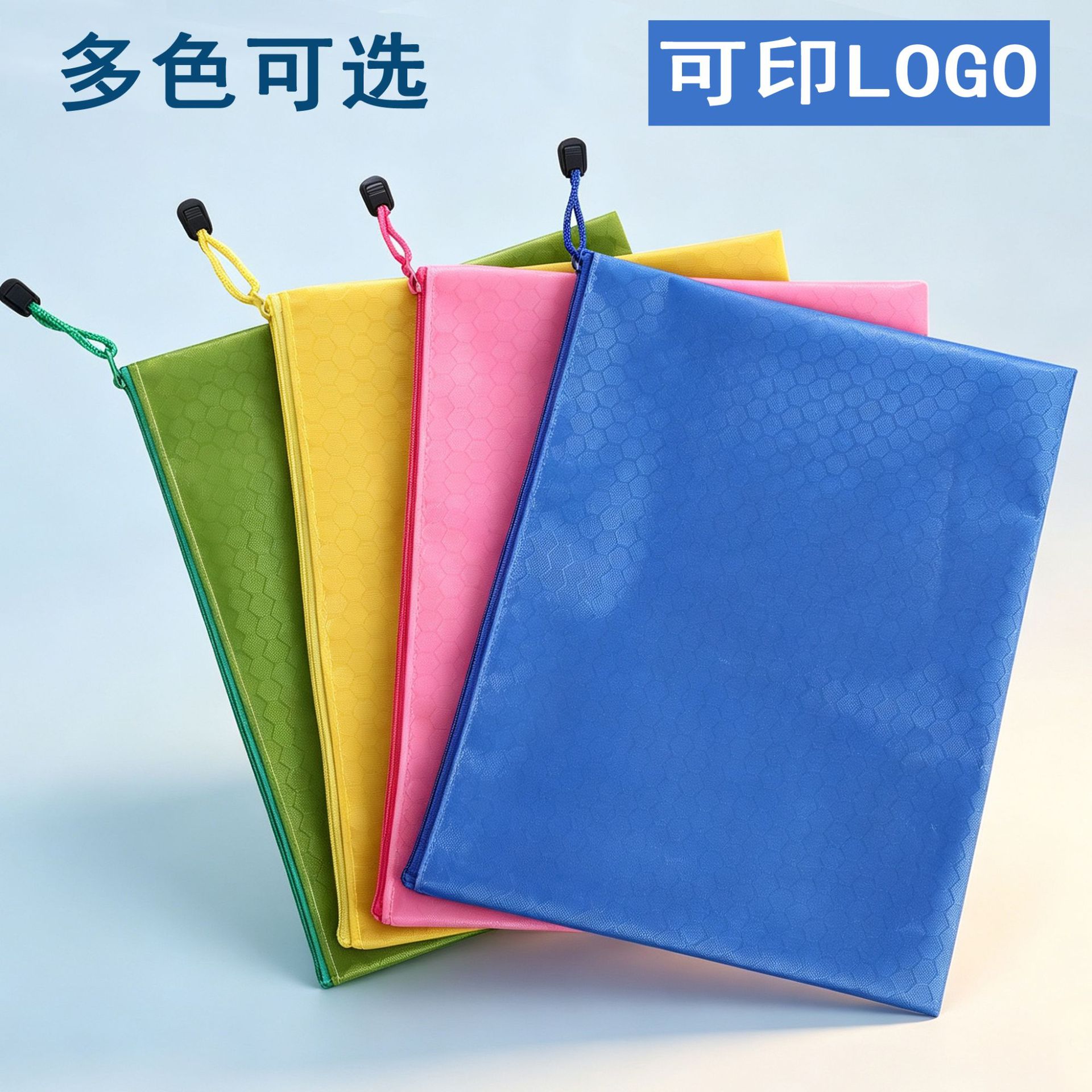 Handheld football stationery with zipper for documents