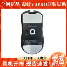 �m����������_�N����v3pro�ط������I��늸����N혻��_�|��ĥ