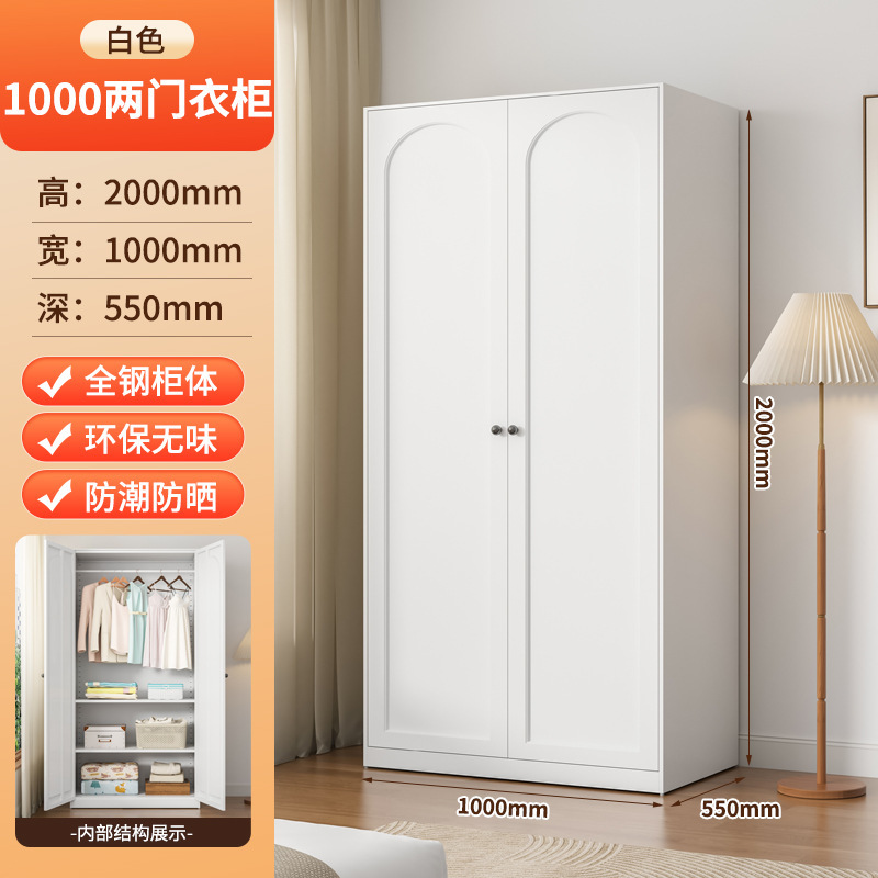 加厚钢制衣柜家用卧室简易组装欧式2025新款金属三门大衣橱小户型|undefined